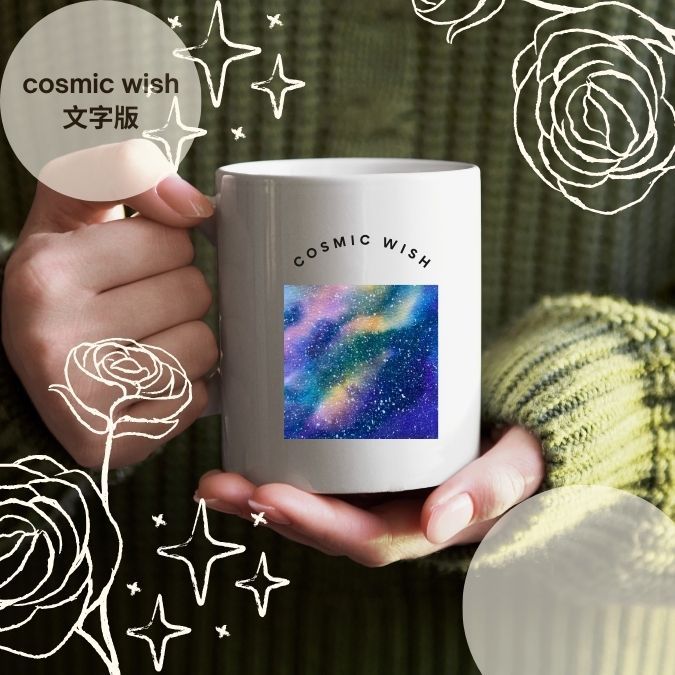 居家生活用品